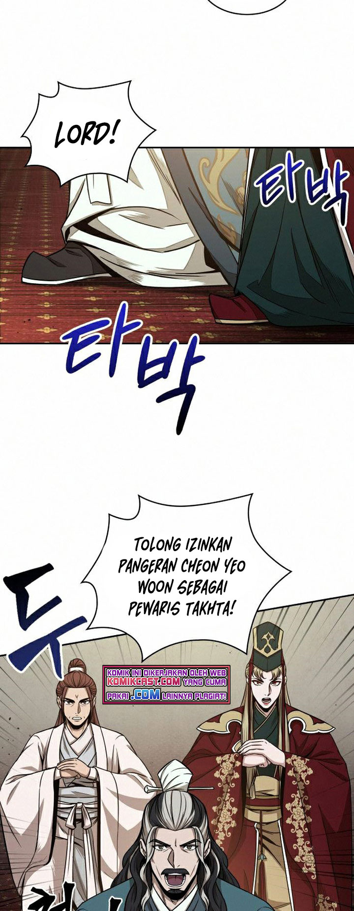 Nano Machine Chapter 103 page 32