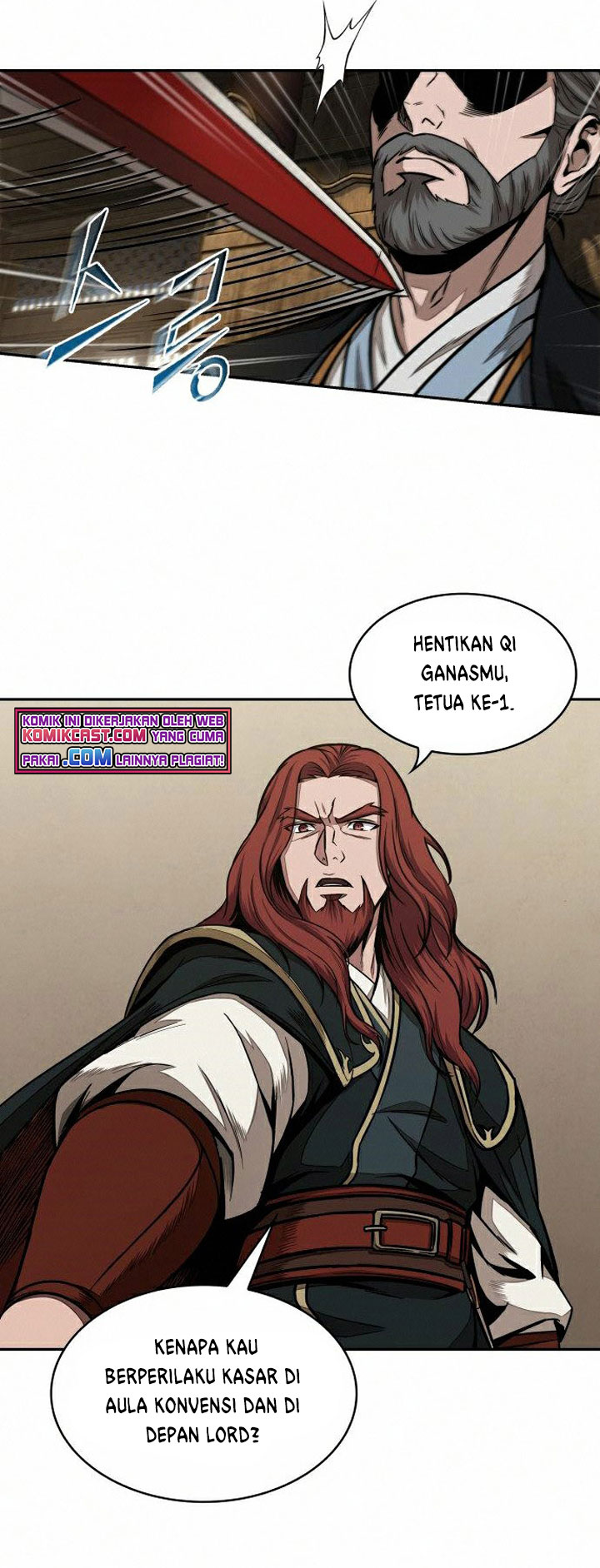 Nano Machine Chapter 103 page 40