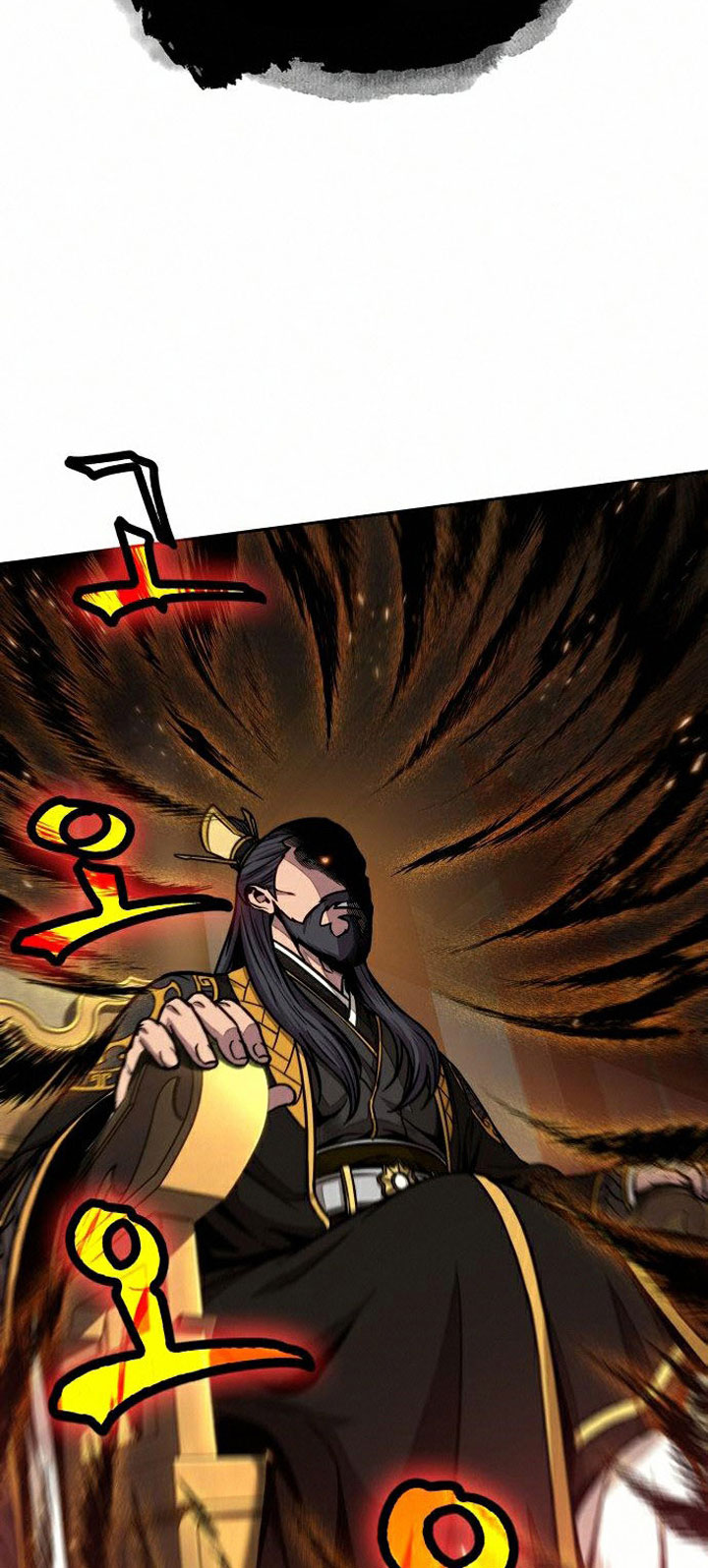 Nano Machine Chapter 103 page 44