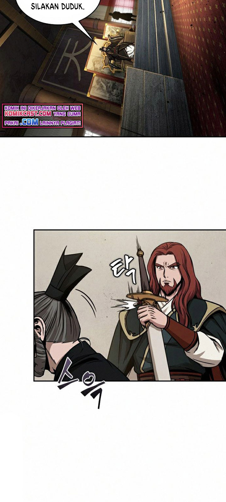 Nano Machine Chapter 103 page 48