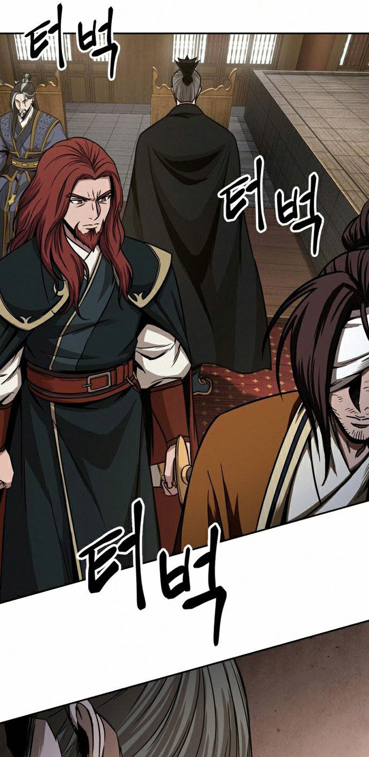 Nano Machine Chapter 103 page 49