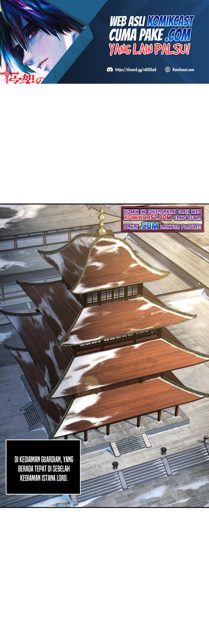 Nano Machine Chapter 106 page 1