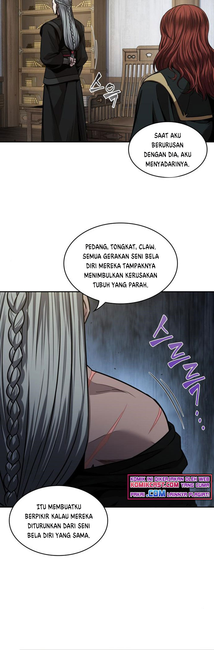 Nano Machine Chapter 106 page 12