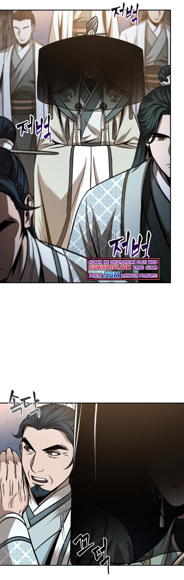 Nano Machine Chapter 106 page 19