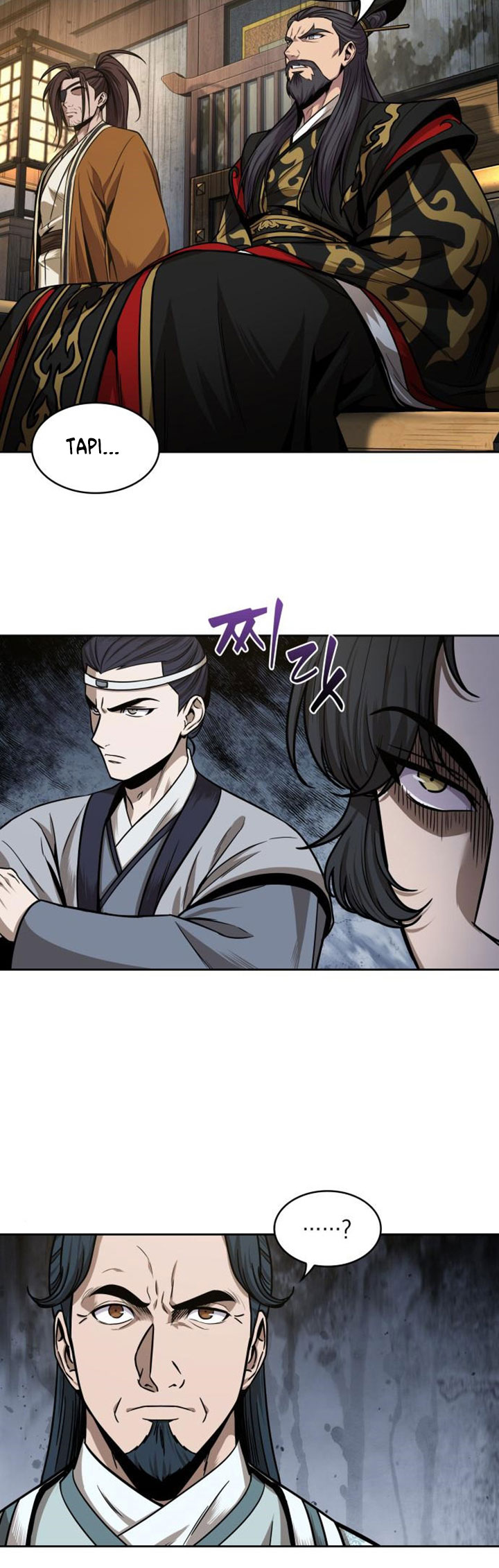 Nano Machine Chapter 106 page 22
