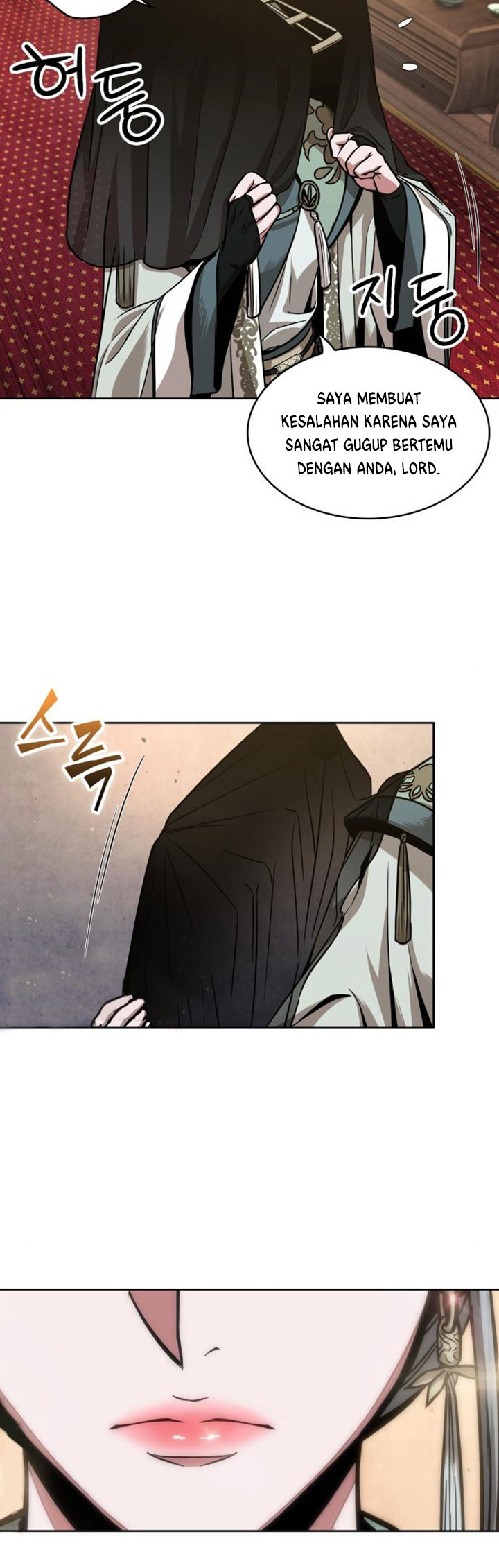 Nano Machine Chapter 106 page 24