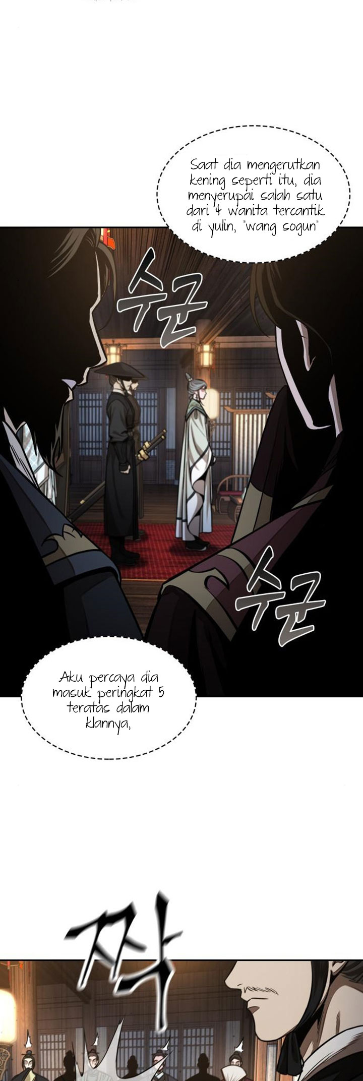 Nano Machine Chapter 106 page 27