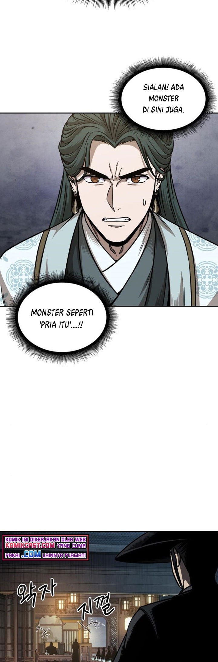 Nano Machine Chapter 106 page 35