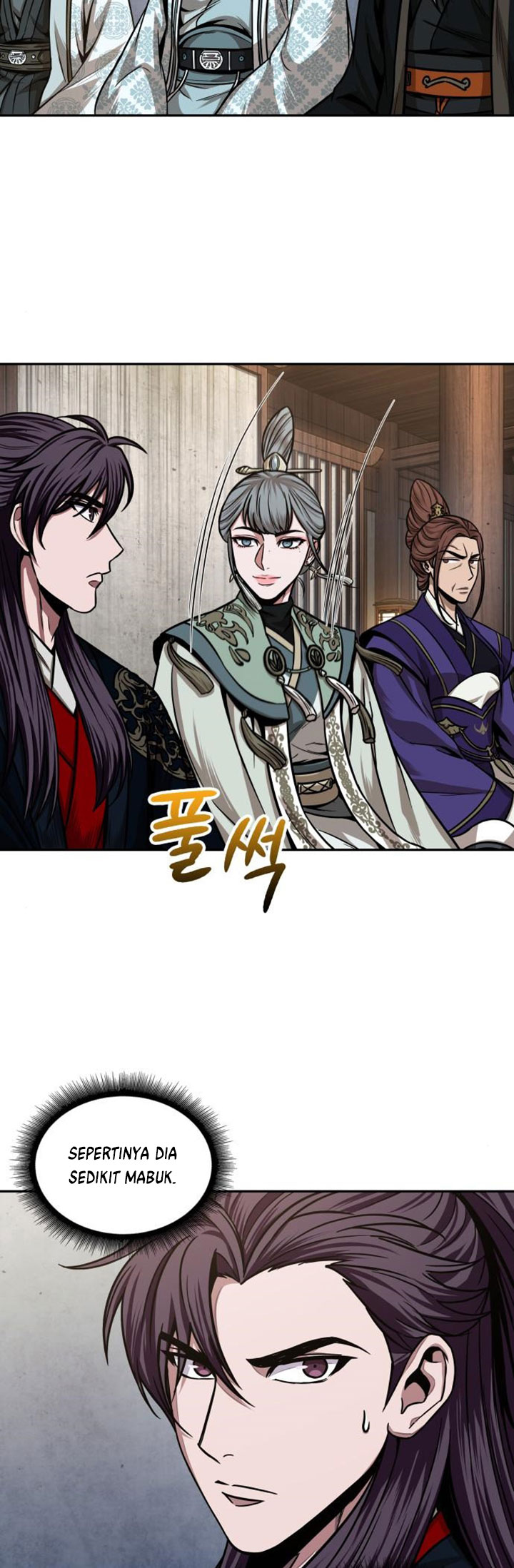 Nano Machine Chapter 106 page 40