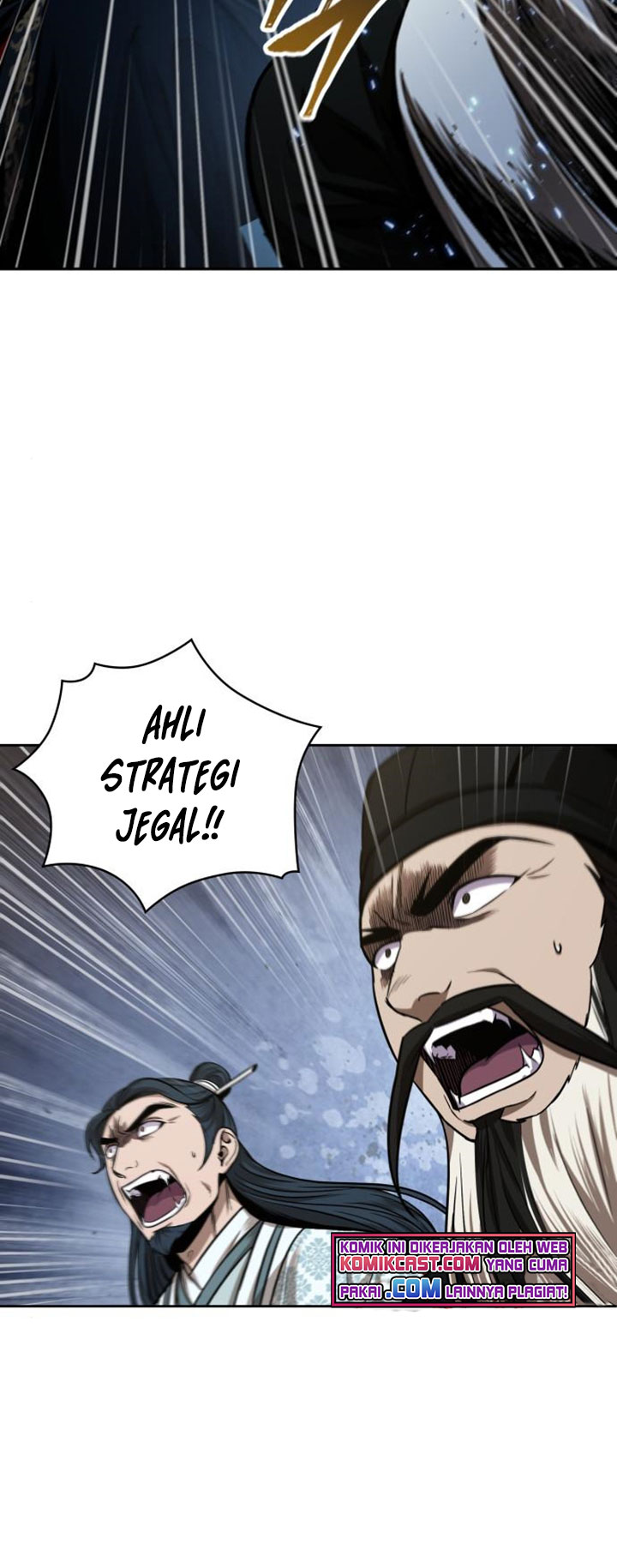 Nano Machine Chapter 107 page 5