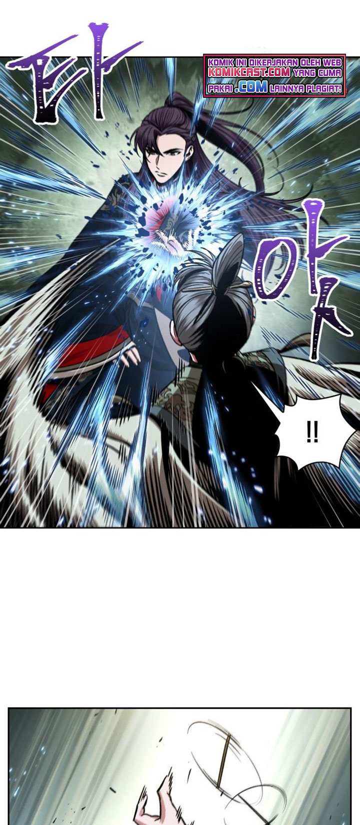 Nano Machine Chapter 107 page 7
