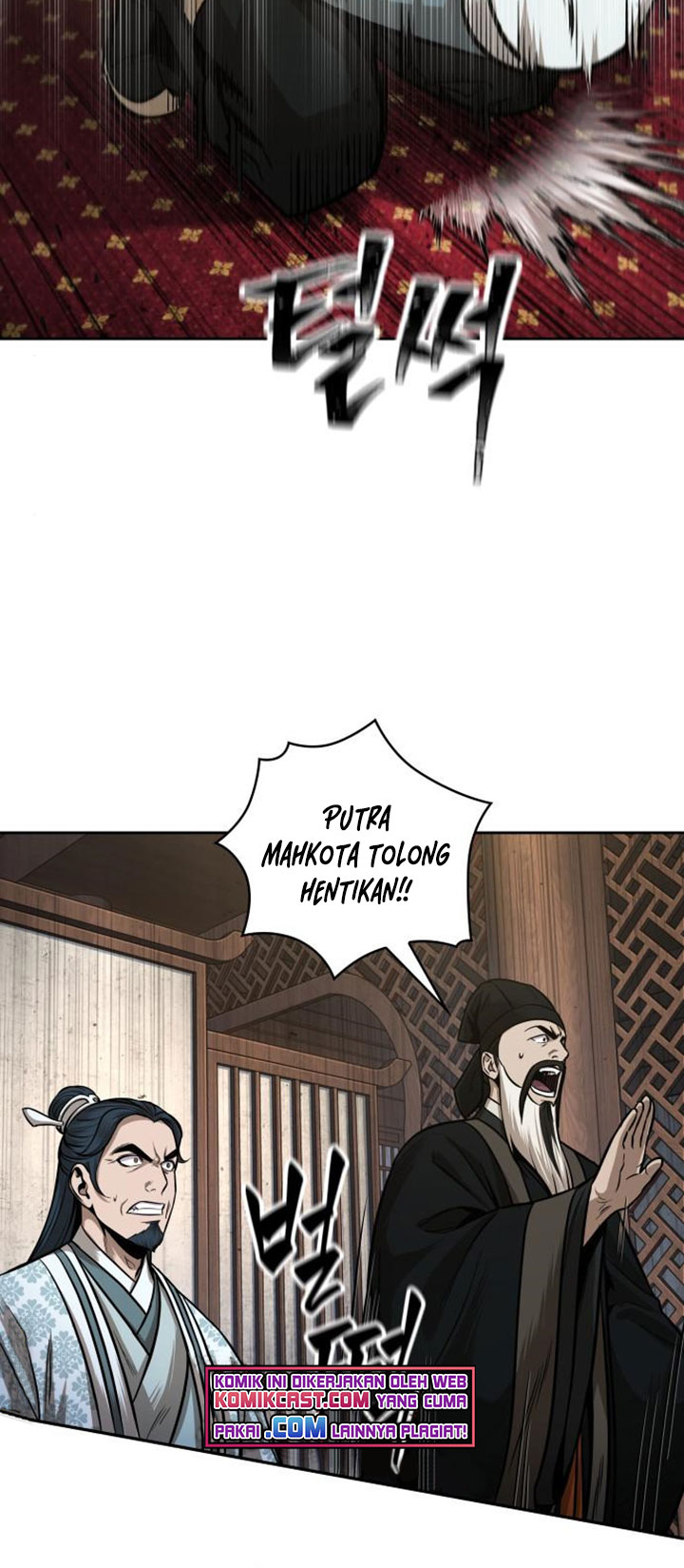 Nano Machine Chapter 107 page 12