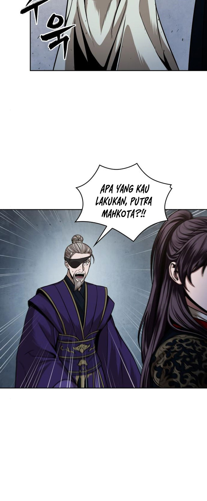 Nano Machine Chapter 107 page 17