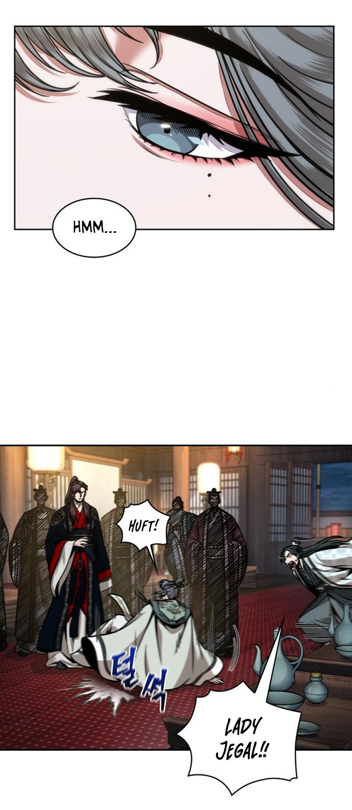 Nano Machine Chapter 107 page 19