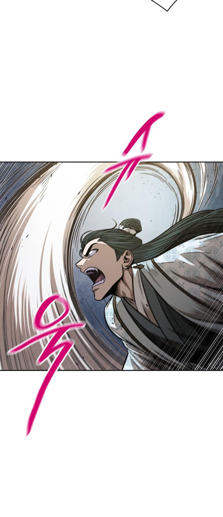 Nano Machine Chapter 107 page 26
