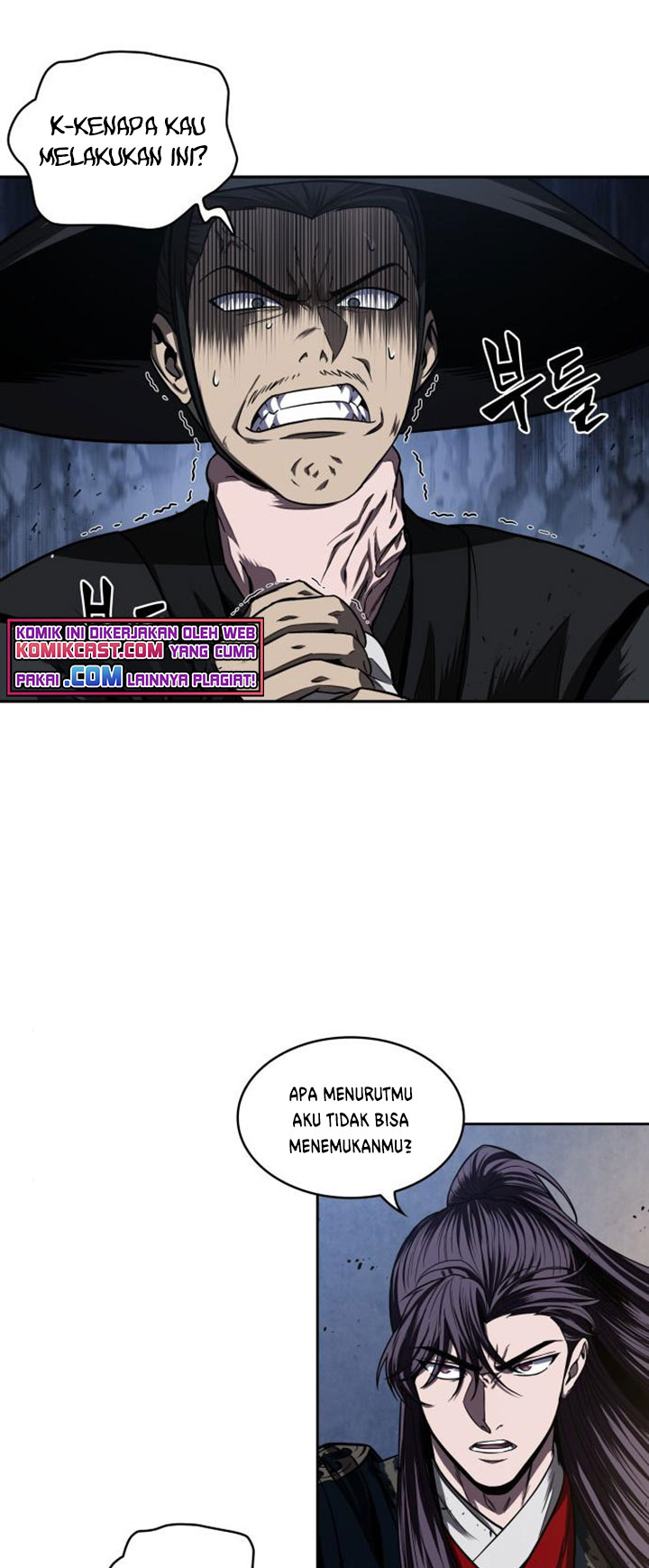 Nano Machine Chapter 107 page 35
