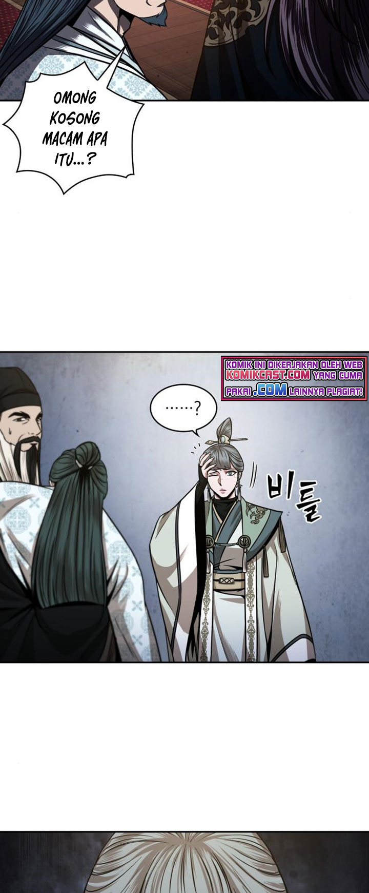 Nano Machine Chapter 107 page 40