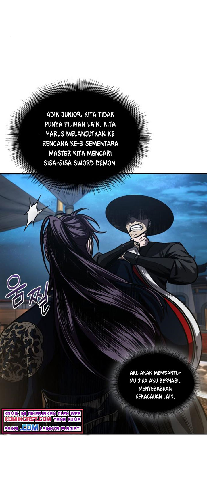 Nano Machine Chapter 107 page 42