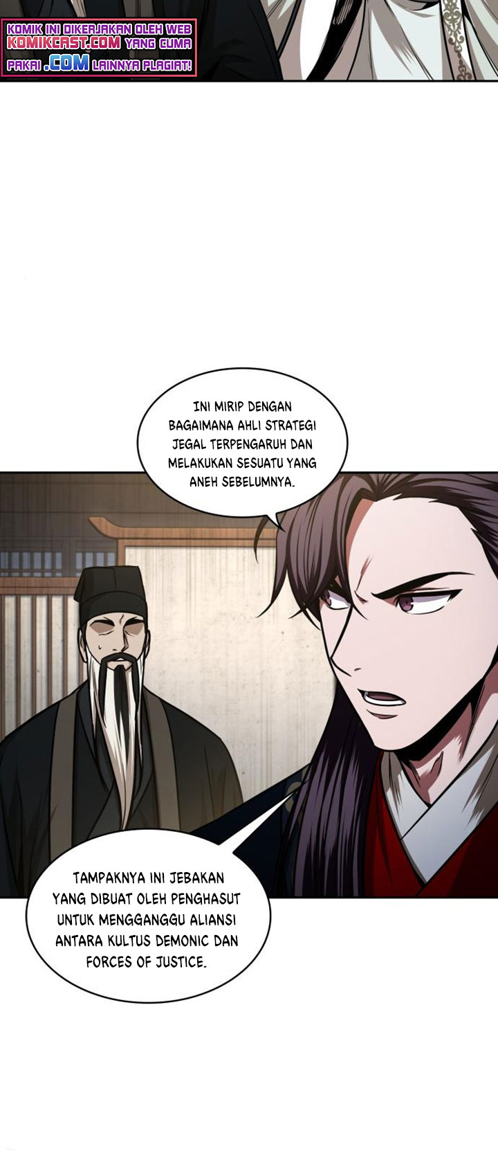 Nano Machine Chapter 107 page 54