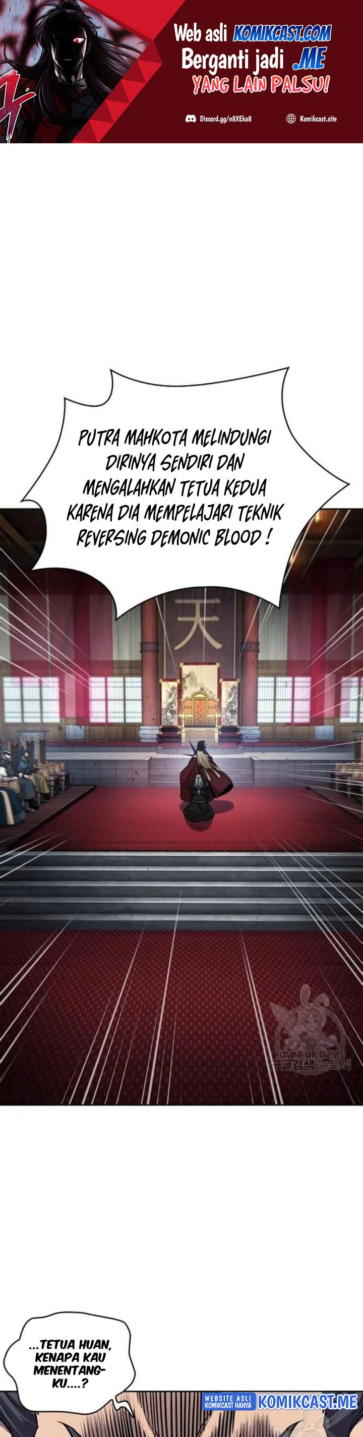 Nano Machine Chapter 124 page 1