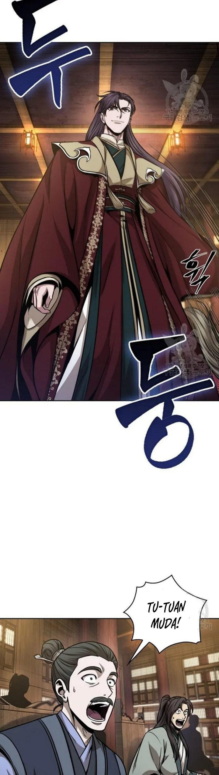 Nano Machine Chapter 124 page 4