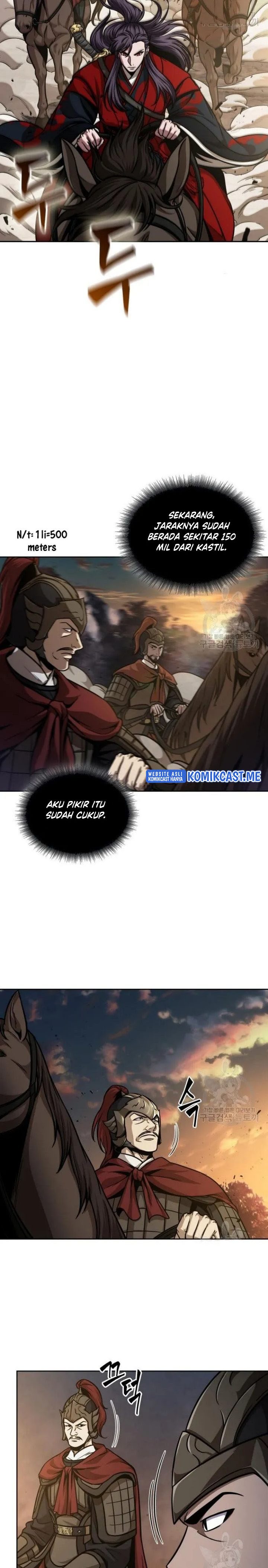 Nano Machine Chapter 124 page 8