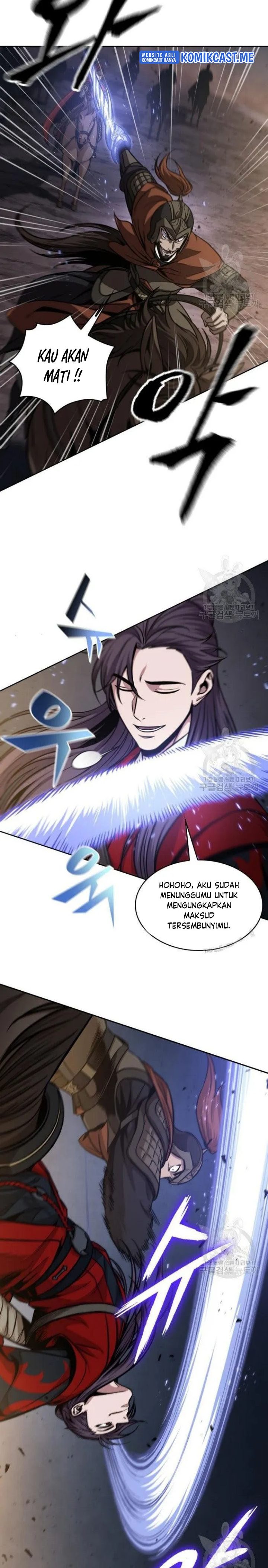 Nano Machine Chapter 124 page 11