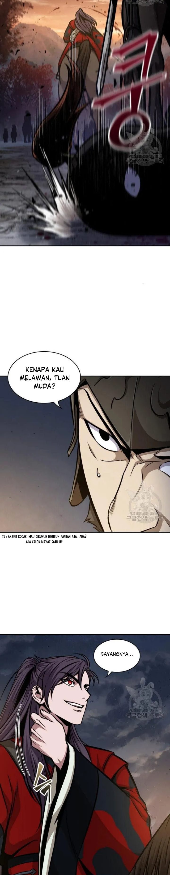 Nano Machine Chapter 124 page 13