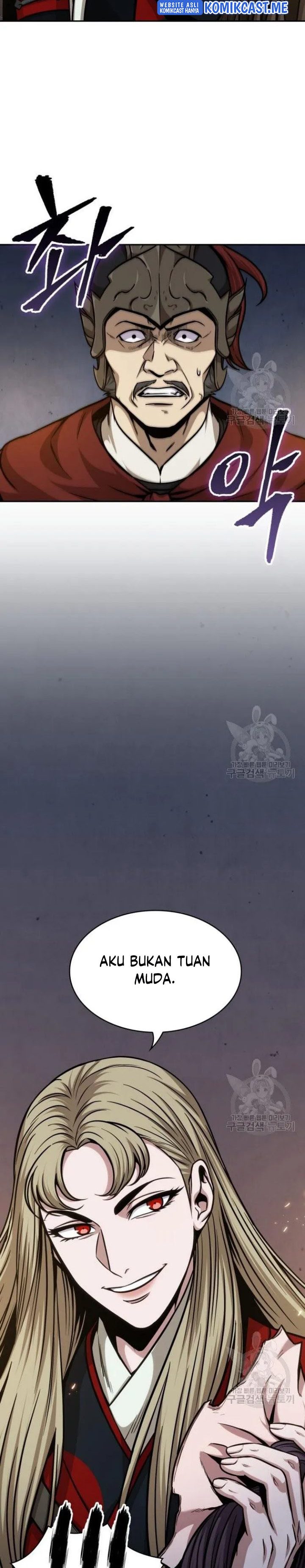 Nano Machine Chapter 124 page 14
