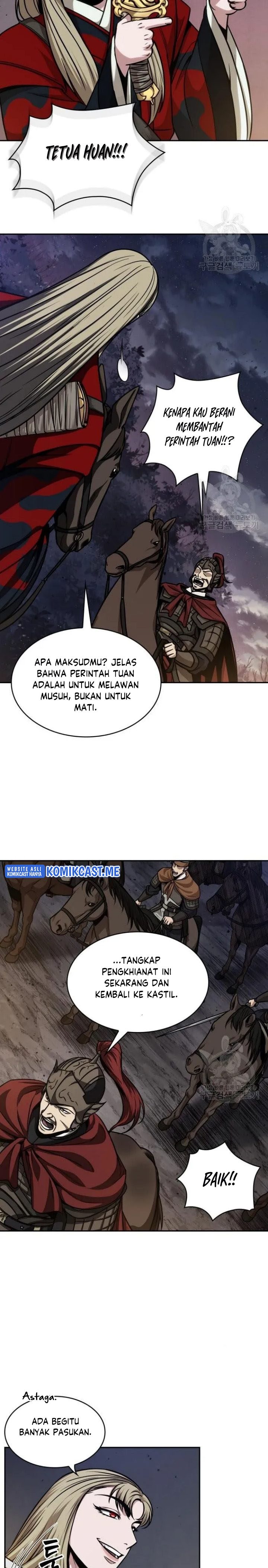 Nano Machine Chapter 124 page 16