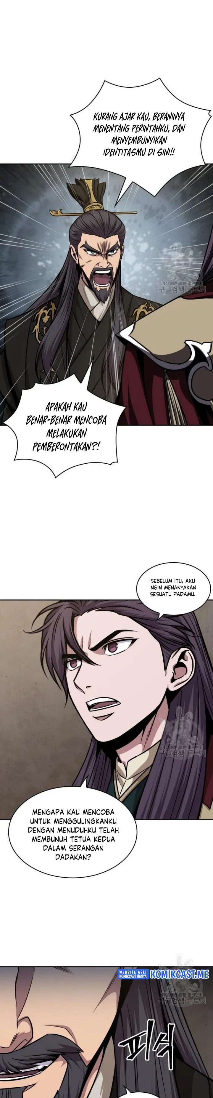Nano Machine Chapter 124 page 20