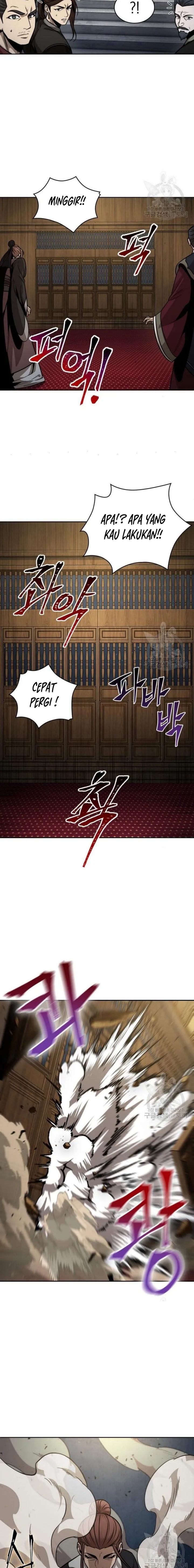 Nano Machine Chapter 124 page 25