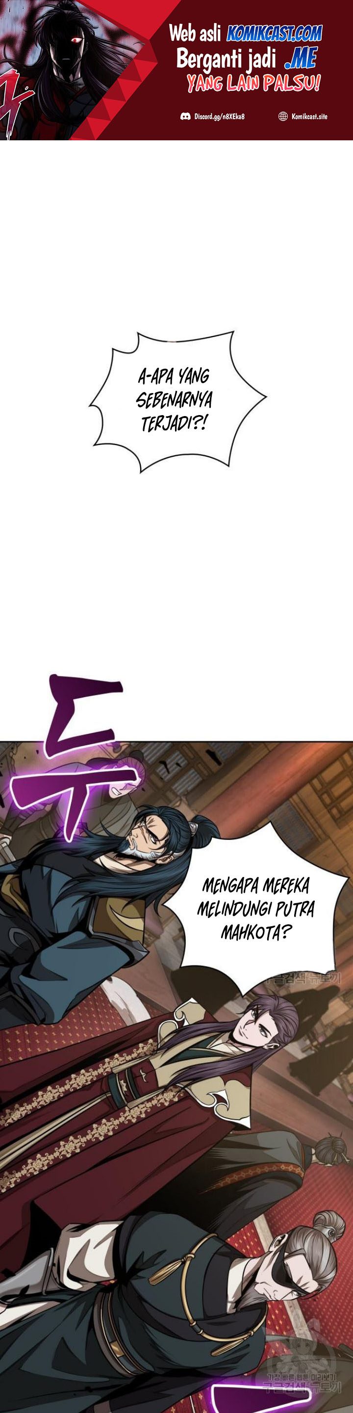Nano Machine Chapter 126 page 1