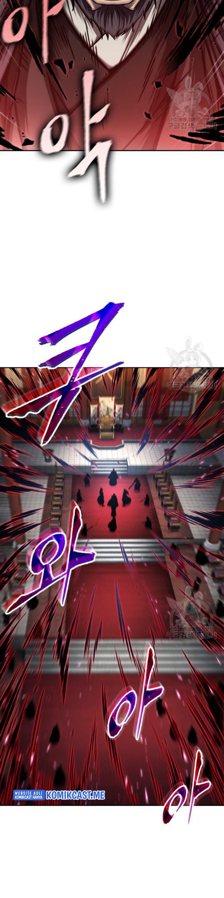 Nano Machine Chapter 126 page 3