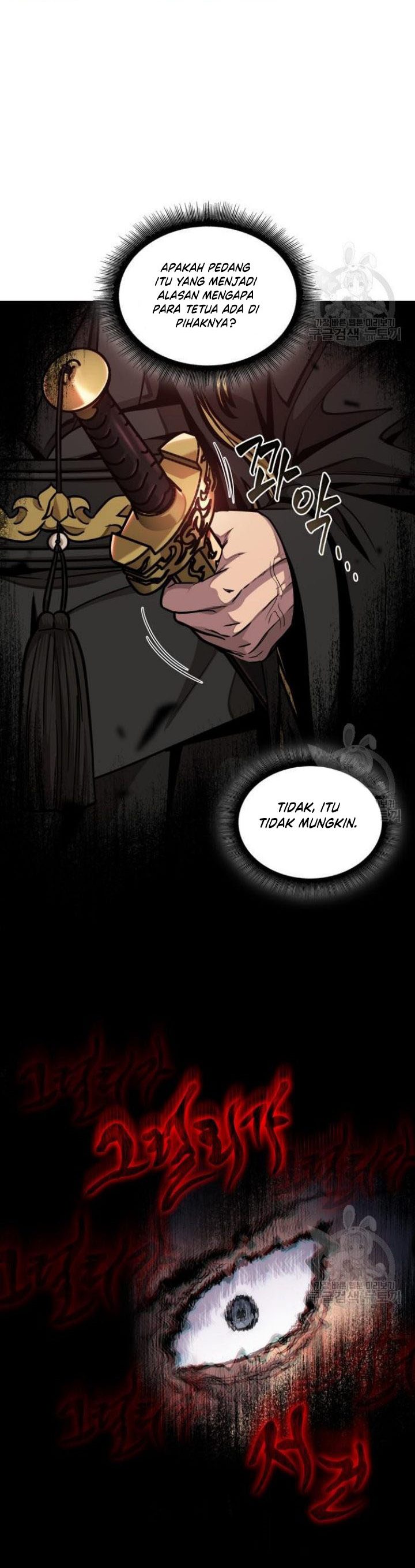 Nano Machine Chapter 126 page 8