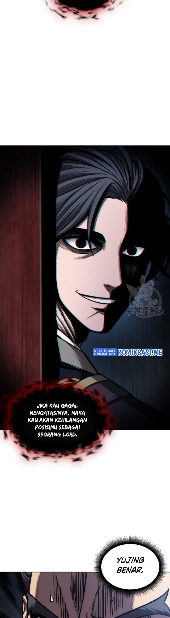 Nano Machine Chapter 126 page 11