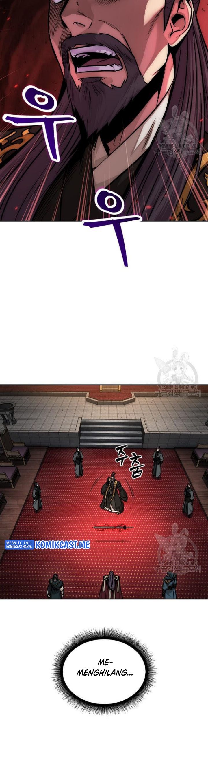 Nano Machine Chapter 126 page 21
