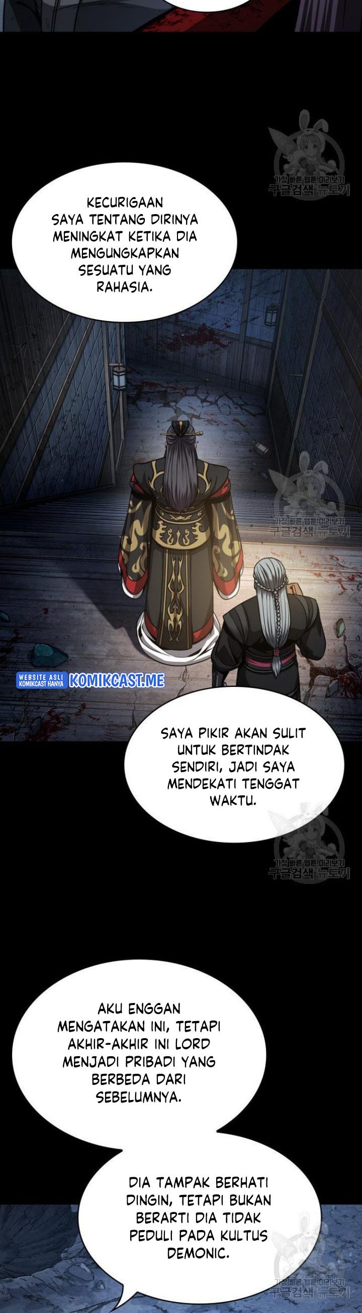 Nano Machine Chapter 126 page 36