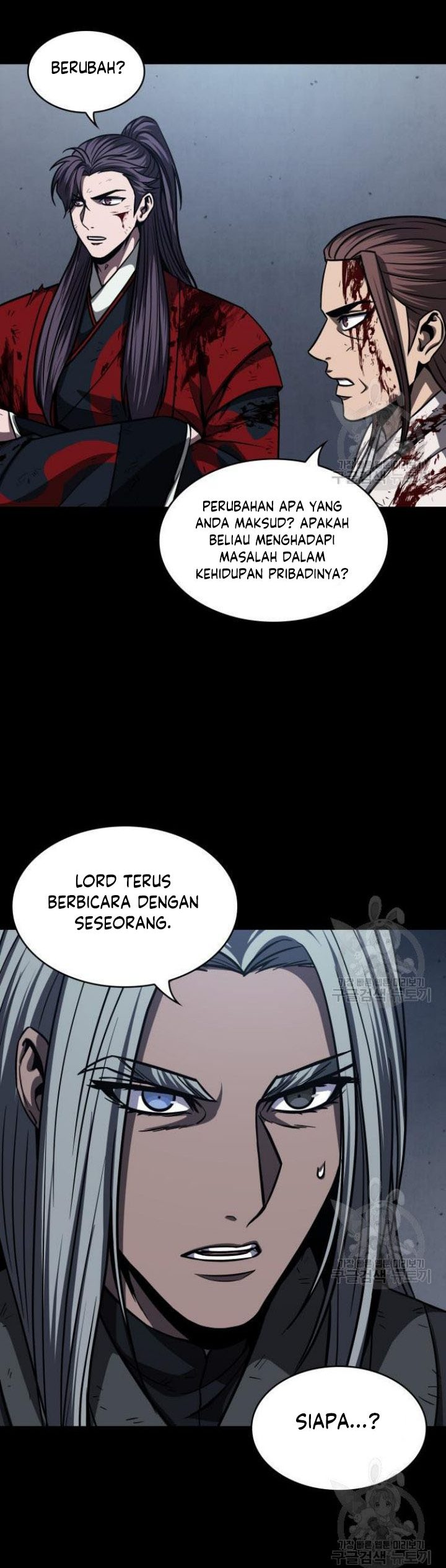 Nano Machine Chapter 126 page 38