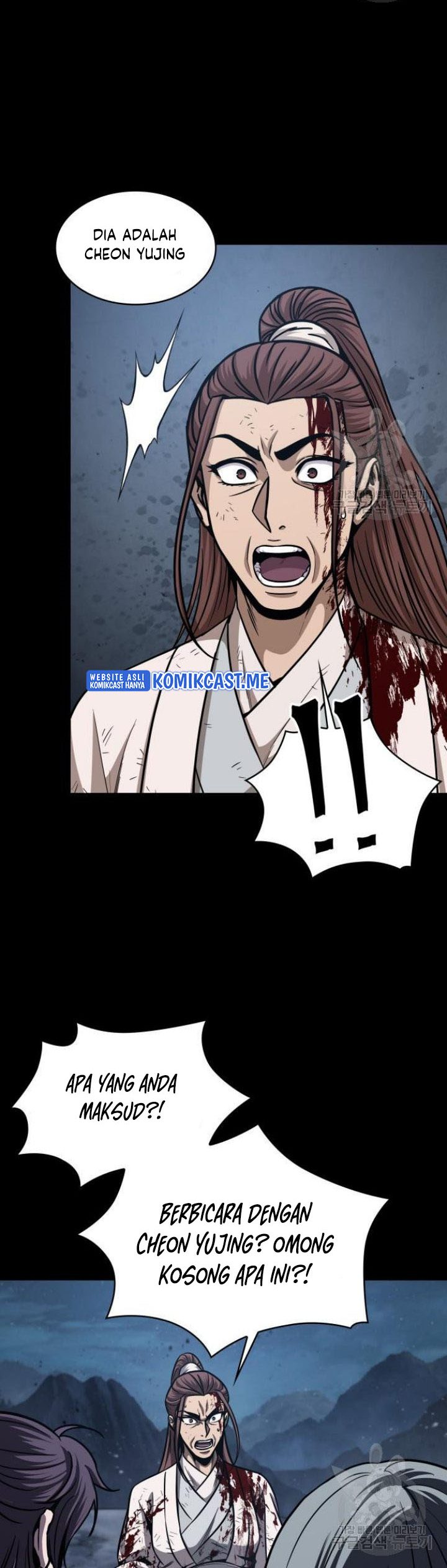 Nano Machine Chapter 126 page 39