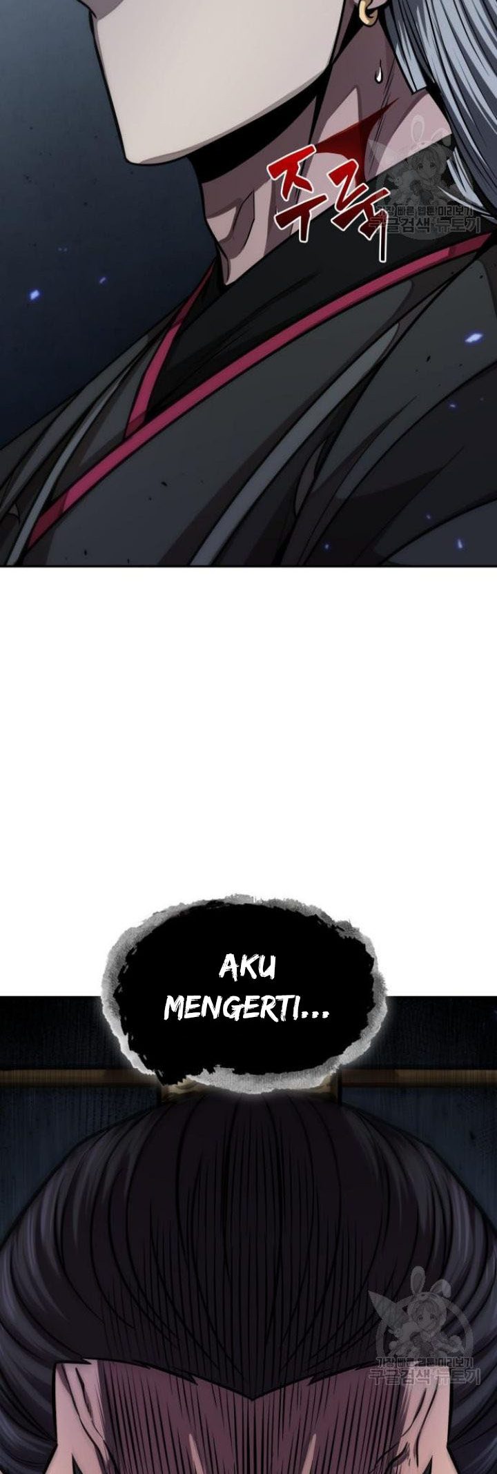 Nano Machine Chapter 126 page 50