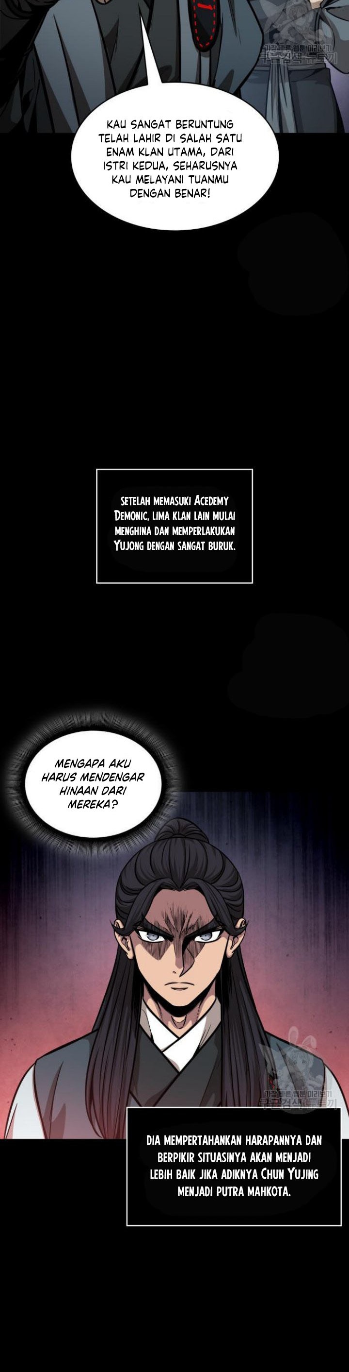 Nano Machine Chapter 129 page 11