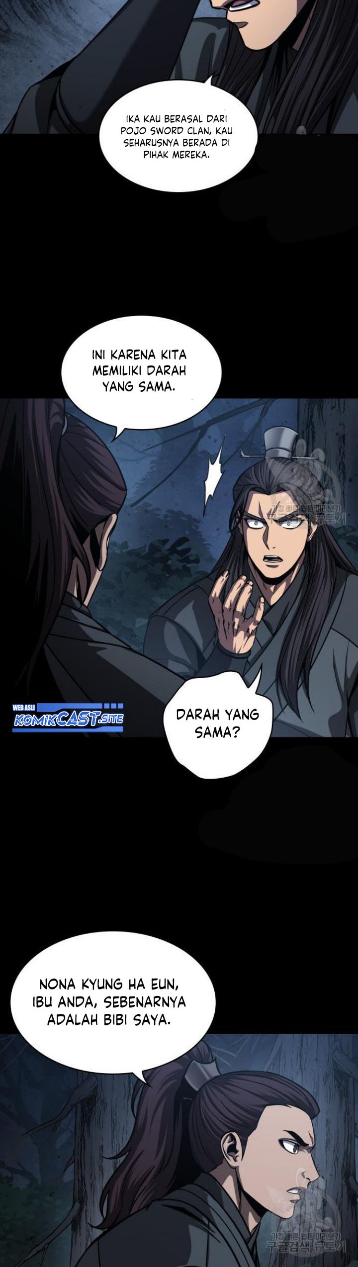 Nano Machine Chapter 129 page 27