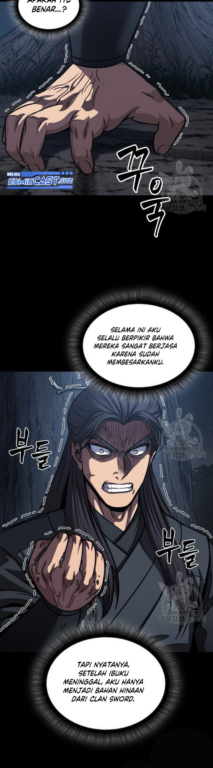 Nano Machine Chapter 129 page 29