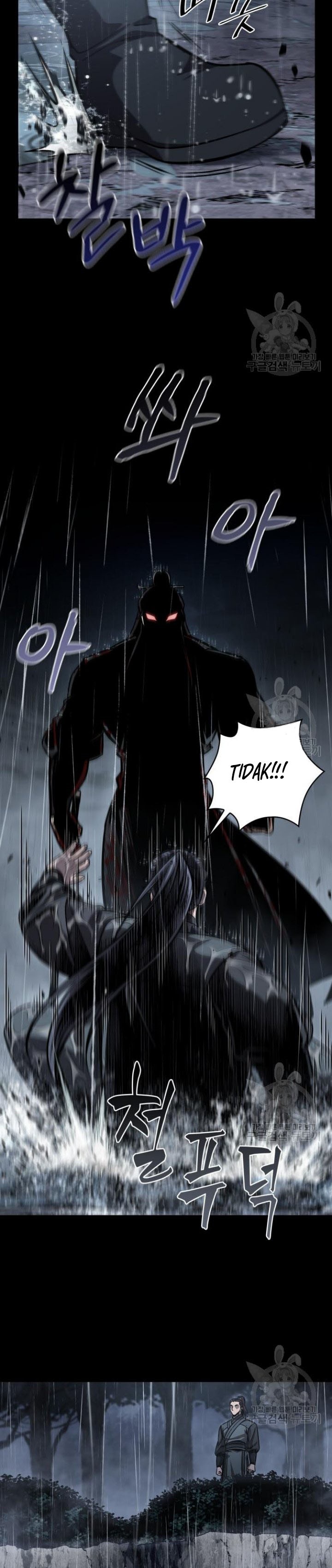 Nano Machine Chapter 129 page 37
