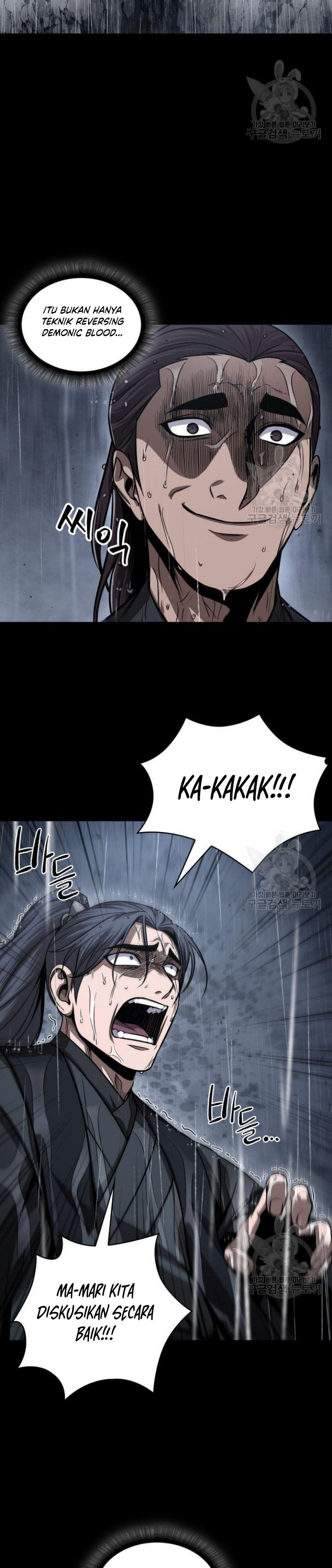 Nano Machine Chapter 129 page 38