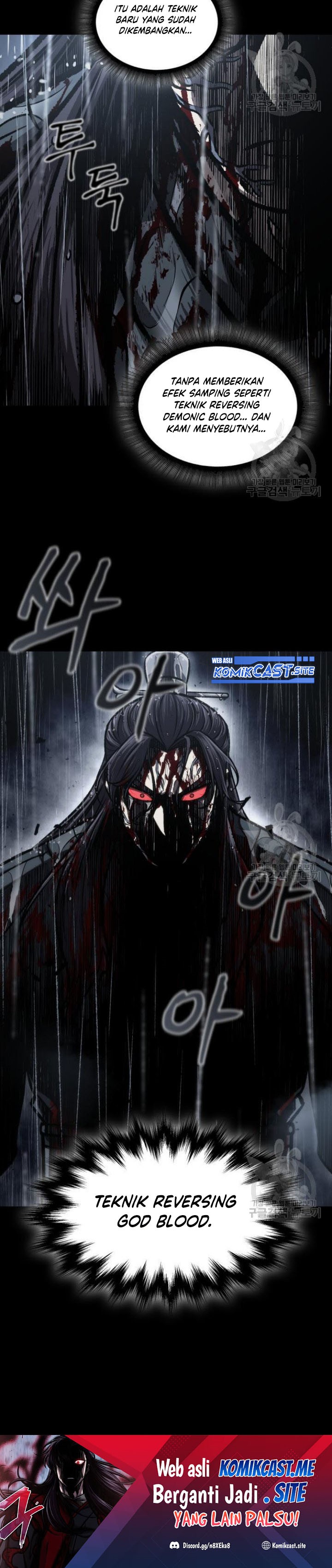 Nano Machine Chapter 129 page 39