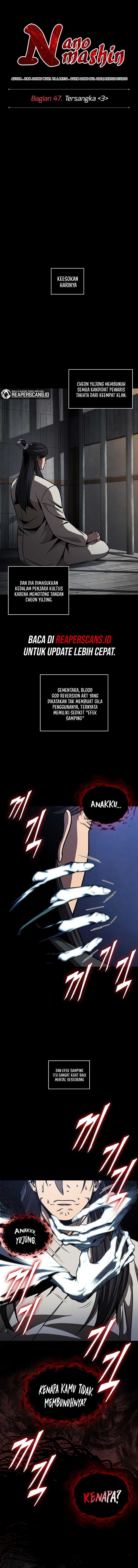 Nano Machine Chapter 130 page 5