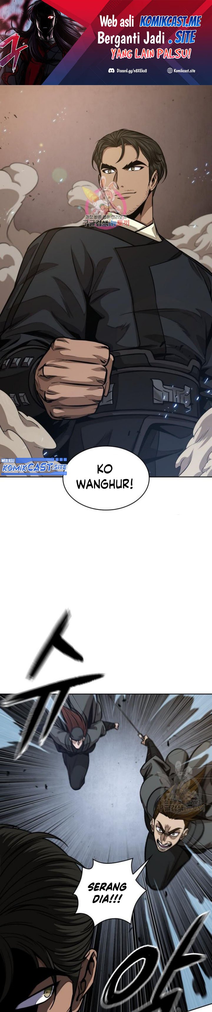 Nano Machine Chapter 135 page 1