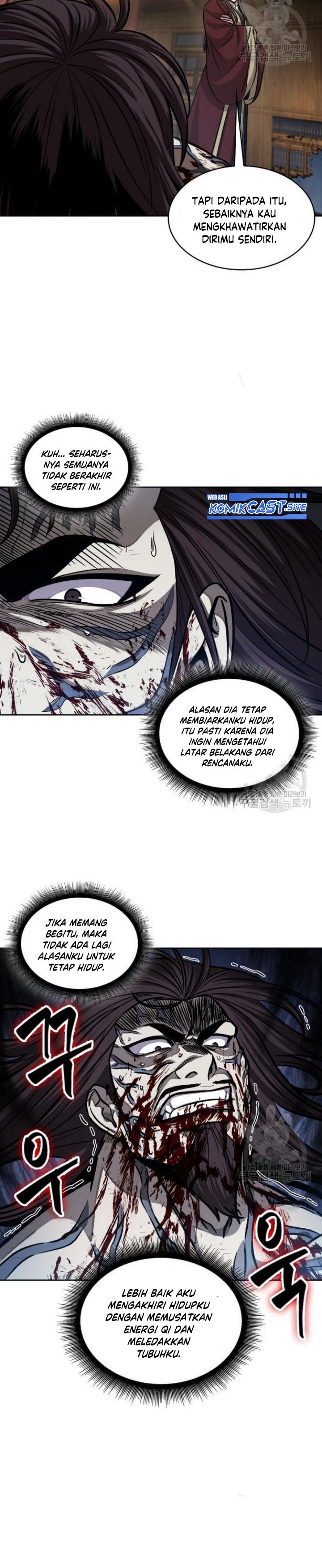 Nano Machine Chapter 135 page 6